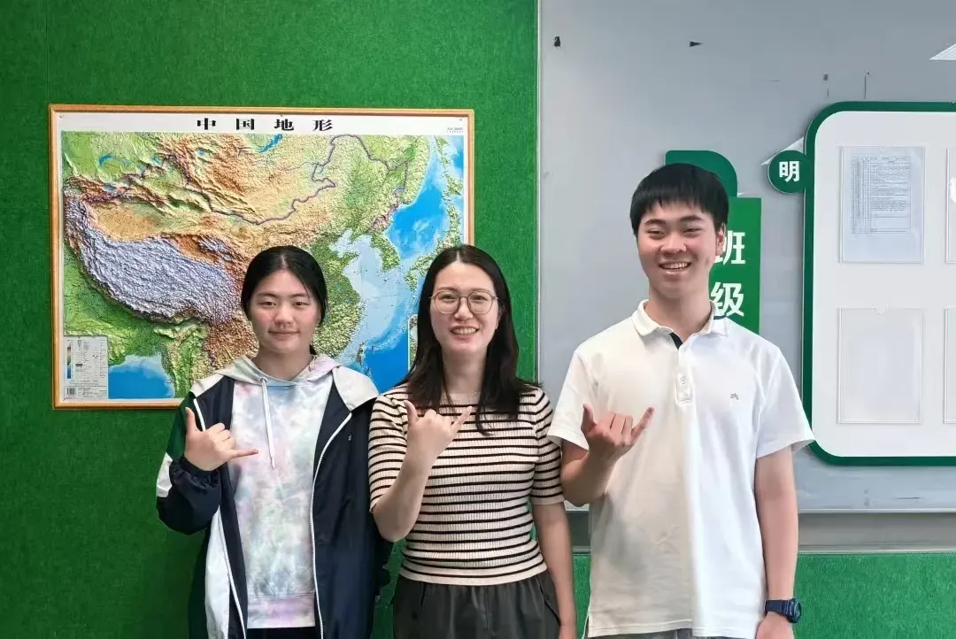 成都高三复读学校|成都天立旗舰校高考复学班2026年招生简章!-第17张图片-四季读书网