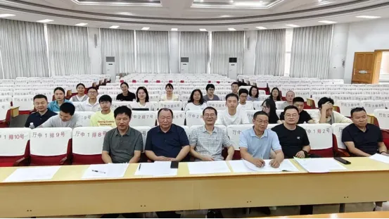 深研高考题 赋能新课堂——平江县高中物理名师工作室、平江一中物理教研组联合开展说题比赛-第12张图片-四季读书网