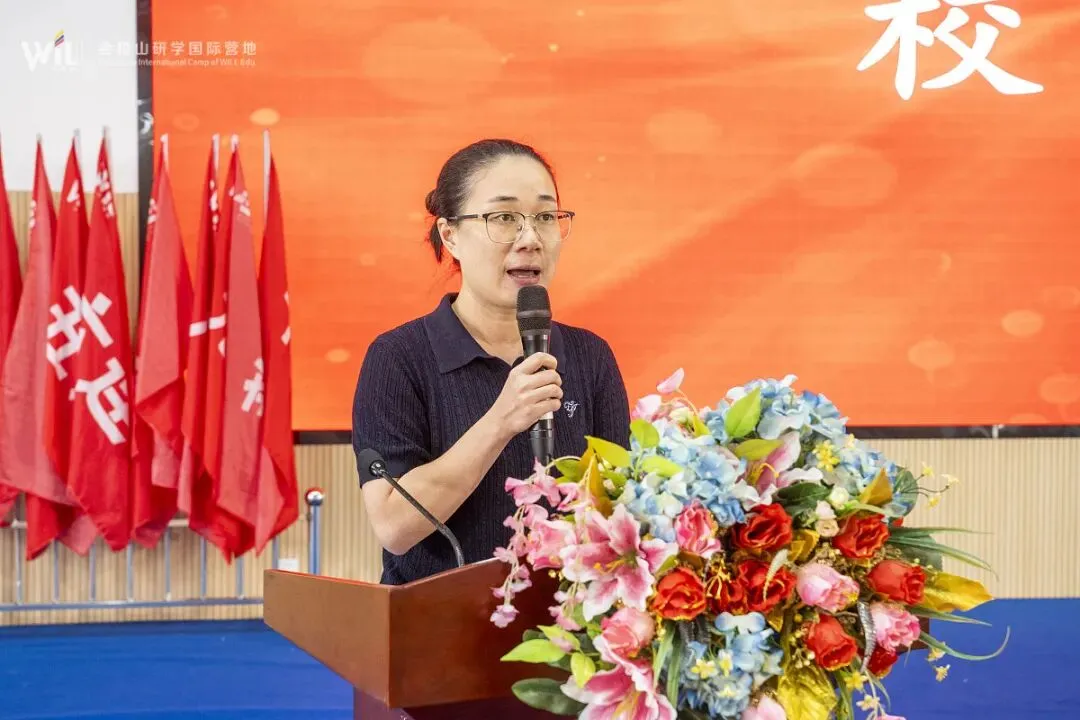 长征淬火砺锋芒,研途铸剑赢中考 | 马山中学毕业季研学纪实-第5张图片-四季读书网 长征淬火砺锋芒,研途铸剑赢中考 | 马山中学毕业季研学纪实-第5张图片-四季读书网