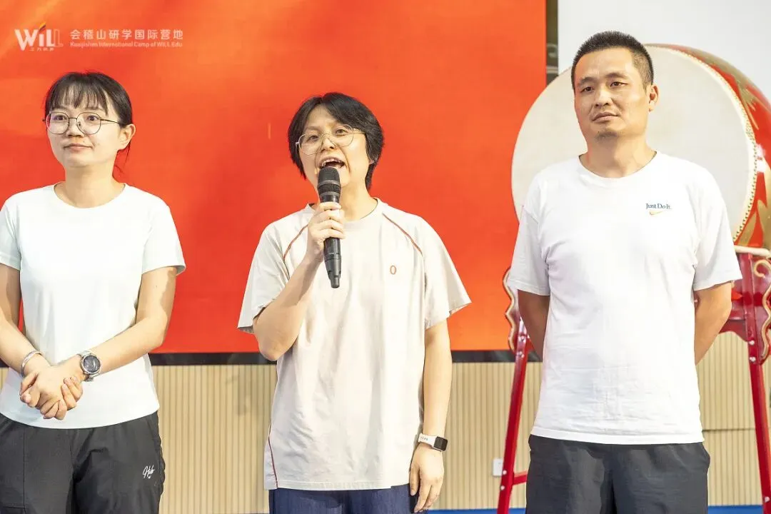 长征淬火砺锋芒,研途铸剑赢中考 | 马山中学毕业季研学纪实-第6张图片-四季读书网 长征淬火砺锋芒,研途铸剑赢中考 | 马山中学毕业季研学纪实-第6张图片-四季读书网