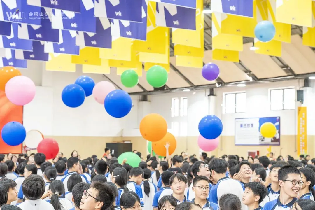 长征淬火砺锋芒,研途铸剑赢中考 | 马山中学毕业季研学纪实-第8张图片-四季读书网 长征淬火砺锋芒,研途铸剑赢中考 | 马山中学毕业季研学纪实-第8张图片-四季读书网
