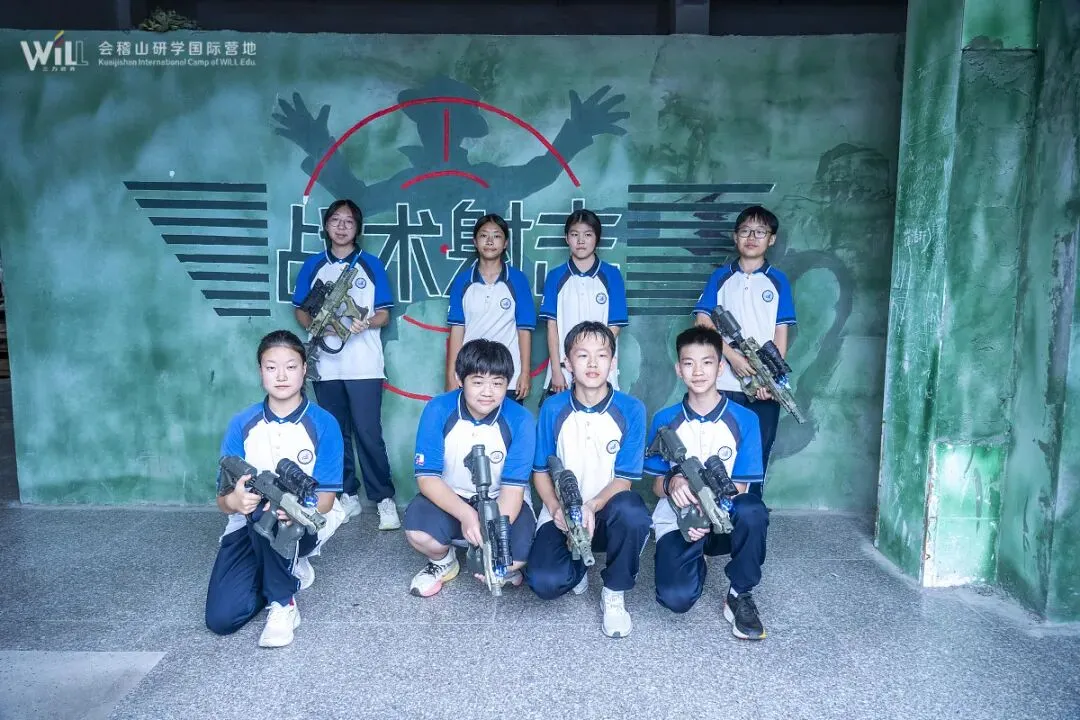 长征淬火砺锋芒,研途铸剑赢中考 | 马山中学毕业季研学纪实-第15张图片-四季读书网 长征淬火砺锋芒,研途铸剑赢中考 | 马山中学毕业季研学纪实-第15张图片-四季读书网