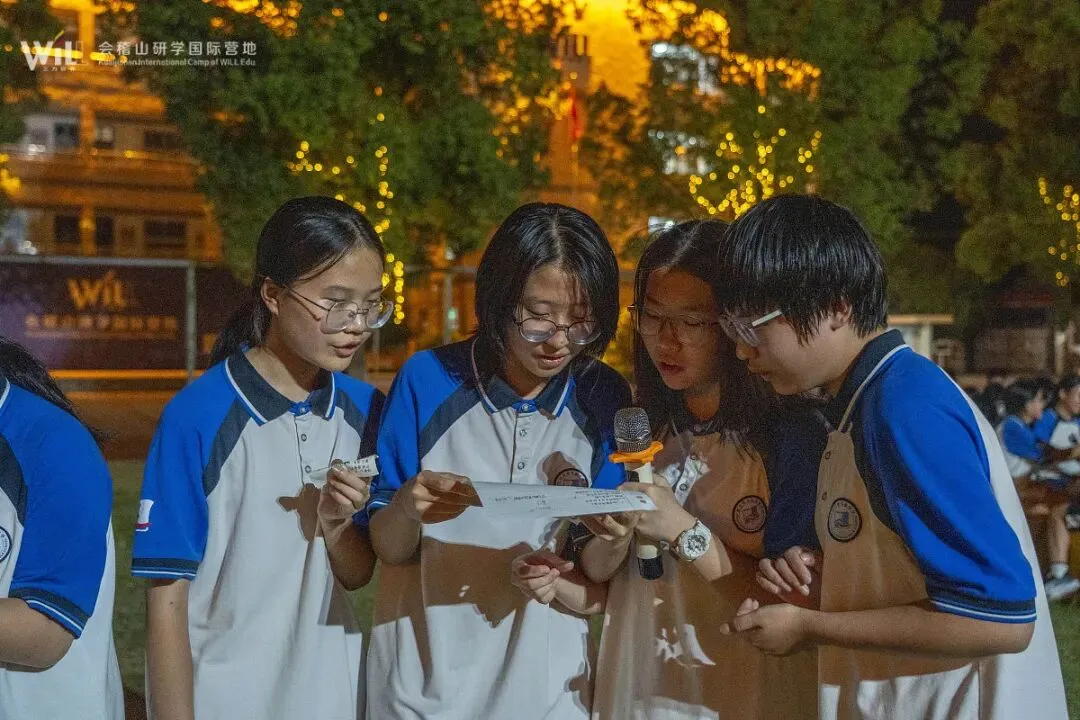 长征淬火砺锋芒,研途铸剑赢中考 | 马山中学毕业季研学纪实-第27张图片-四季读书网 长征淬火砺锋芒,研途铸剑赢中考 | 马山中学毕业季研学纪实-第27张图片-四季读书网