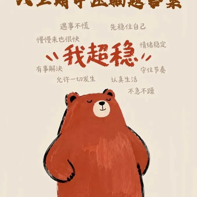 初三上期中专题:25年杭州期中卷中档题合集-第27张图片-四季读书网 初三上期中专题:25年杭州期中卷中档题合集-第27张图片-四季读书网