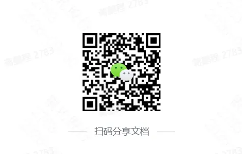 初一英语上册第1~3单元点读卡6-第1张图片-四季读书网 初一英语上册第1~3单元点读卡6-第1张图片-四季读书网