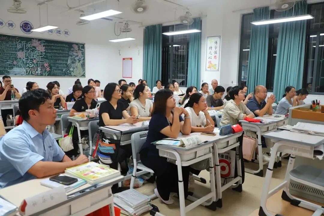 家校同频凝合力 师生共振备中考——博罗县第三中学召开2026年秋季学期九年级家长会-第1张图片-四季读书网 家校同频凝合力 师生共振备中考——博罗县第三中学召开2026年秋季学期九年级家长会-第1张图片-四季读书网