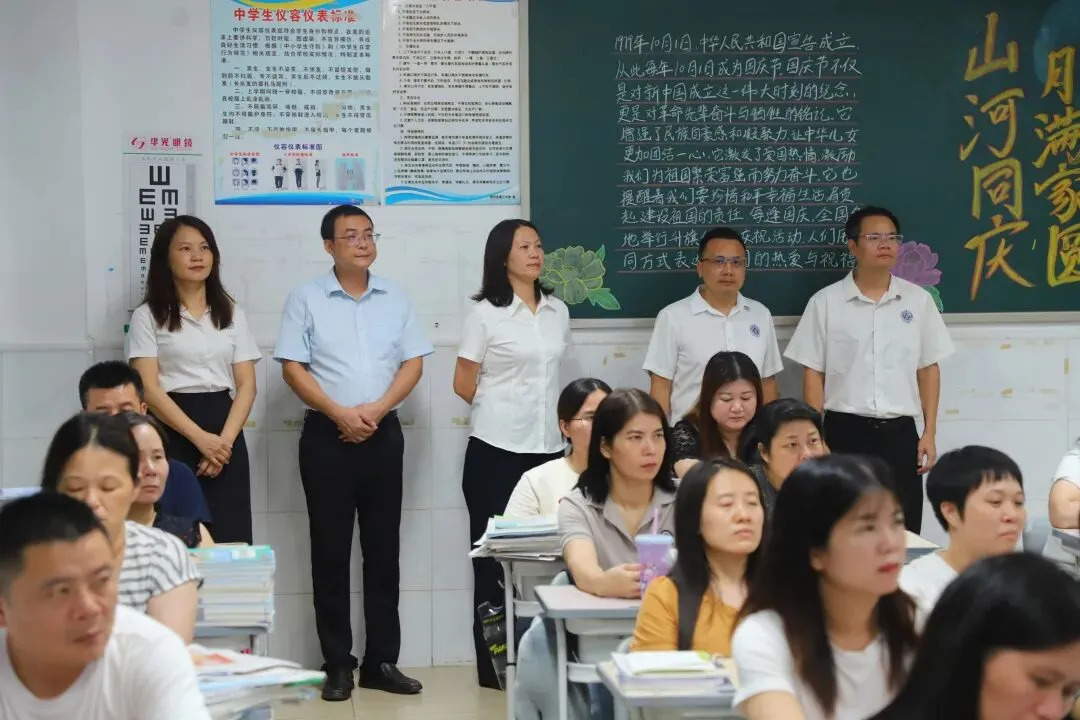 家校同频凝合力 师生共振备中考——博罗县第三中学召开2026年秋季学期九年级家长会-第4张图片-四季读书网 家校同频凝合力 师生共振备中考——博罗县第三中学召开2026年秋季学期九年级家长会-第4张图片-四季读书网