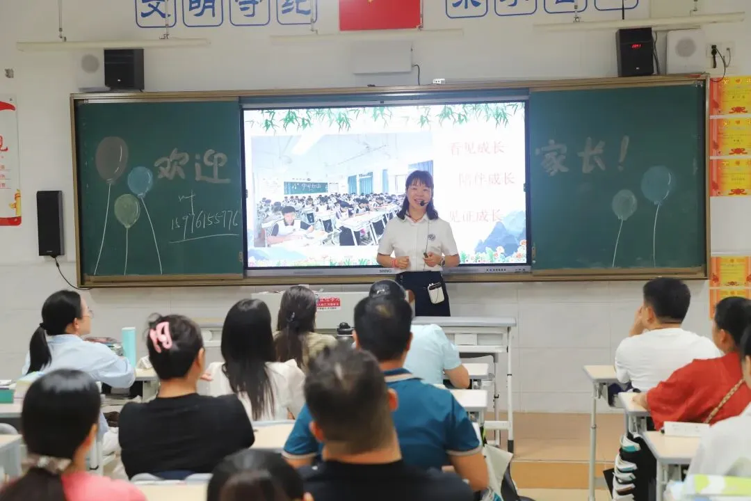 家校同频凝合力 师生共振备中考——博罗县第三中学召开2026年秋季学期九年级家长会-第5张图片-四季读书网 家校同频凝合力 师生共振备中考——博罗县第三中学召开2026年秋季学期九年级家长会-第5张图片-四季读书网