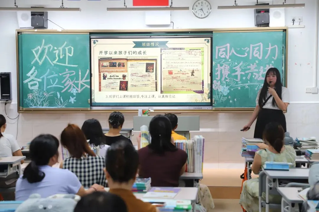 家校同频凝合力 师生共振备中考——博罗县第三中学召开2026年秋季学期九年级家长会-第8张图片-四季读书网 家校同频凝合力 师生共振备中考——博罗县第三中学召开2026年秋季学期九年级家长会-第8张图片-四季读书网