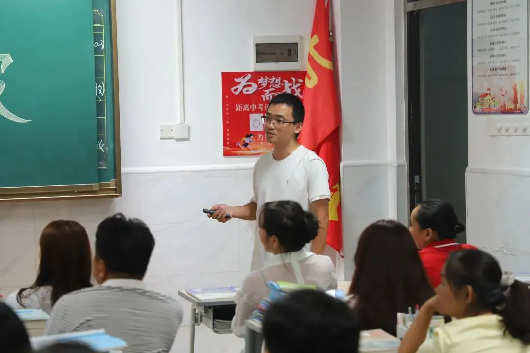 家校同频凝合力 师生共振备中考——博罗县第三中学召开2026年秋季学期九年级家长会-第11张图片-四季读书网 家校同频凝合力 师生共振备中考——博罗县第三中学召开2026年秋季学期九年级家长会-第11张图片-四季读书网