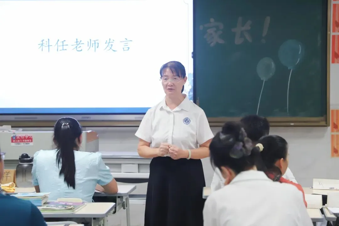 家校同频凝合力 师生共振备中考——博罗县第三中学召开2026年秋季学期九年级家长会-第13张图片-四季读书网 家校同频凝合力 师生共振备中考——博罗县第三中学召开2026年秋季学期九年级家长会-第13张图片-四季读书网