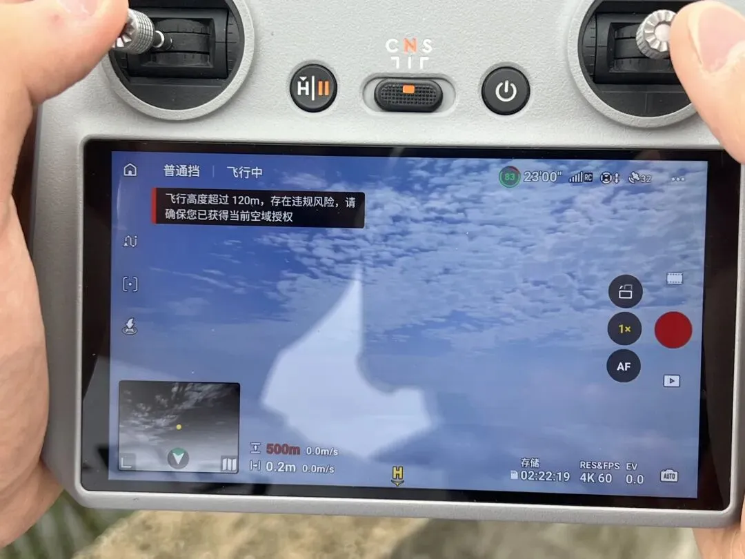 初三哥哥骑行37km挑战萧山天路-第7张图片-四季读书网 初三哥哥骑行37km挑战萧山天路-第7张图片-四季读书网