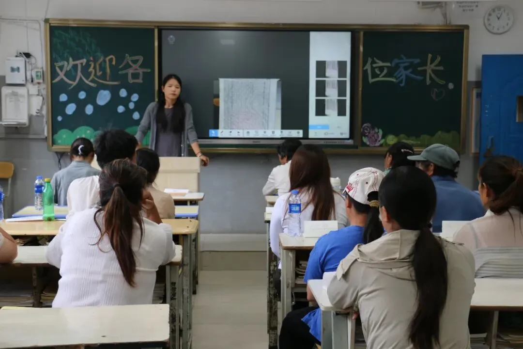 家校同心聚力 共筑中考梦想——拖布卡中学召开2026年秋季学期九年级家长会-第10张图片-四季读书网