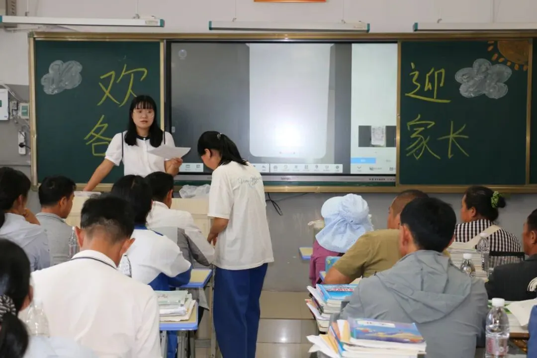 家校同心聚力 共筑中考梦想——拖布卡中学召开2026年秋季学期九年级家长会-第12张图片-四季读书网