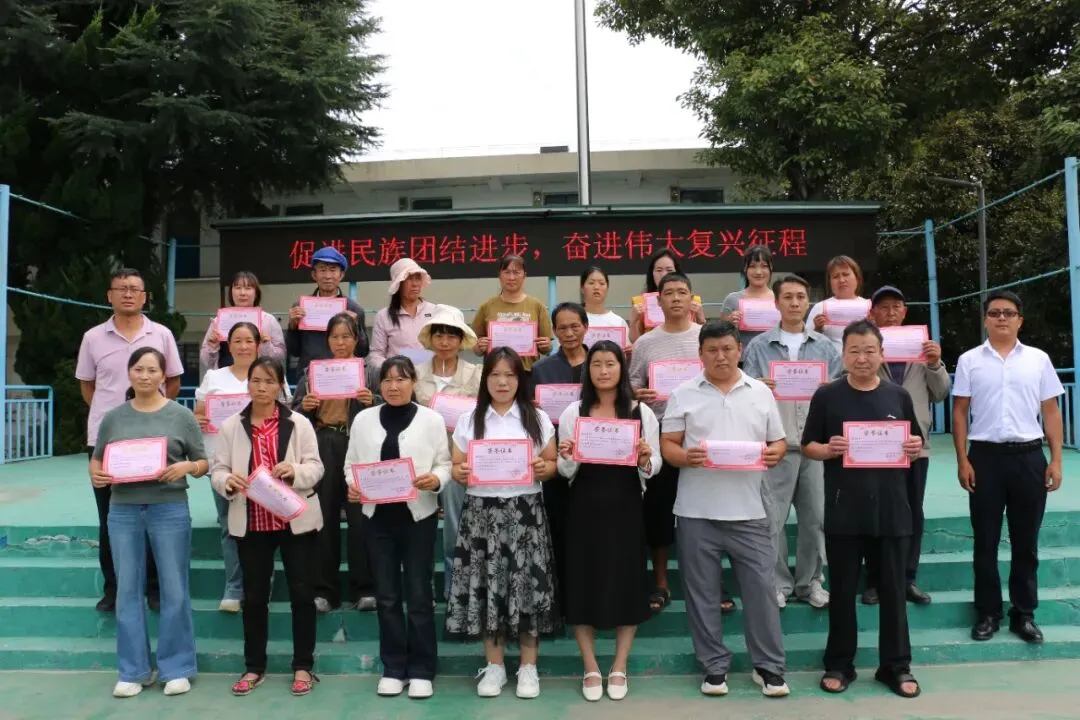 家校同心聚力 共筑中考梦想——拖布卡中学召开2026年秋季学期九年级家长会-第25张图片-四季读书网