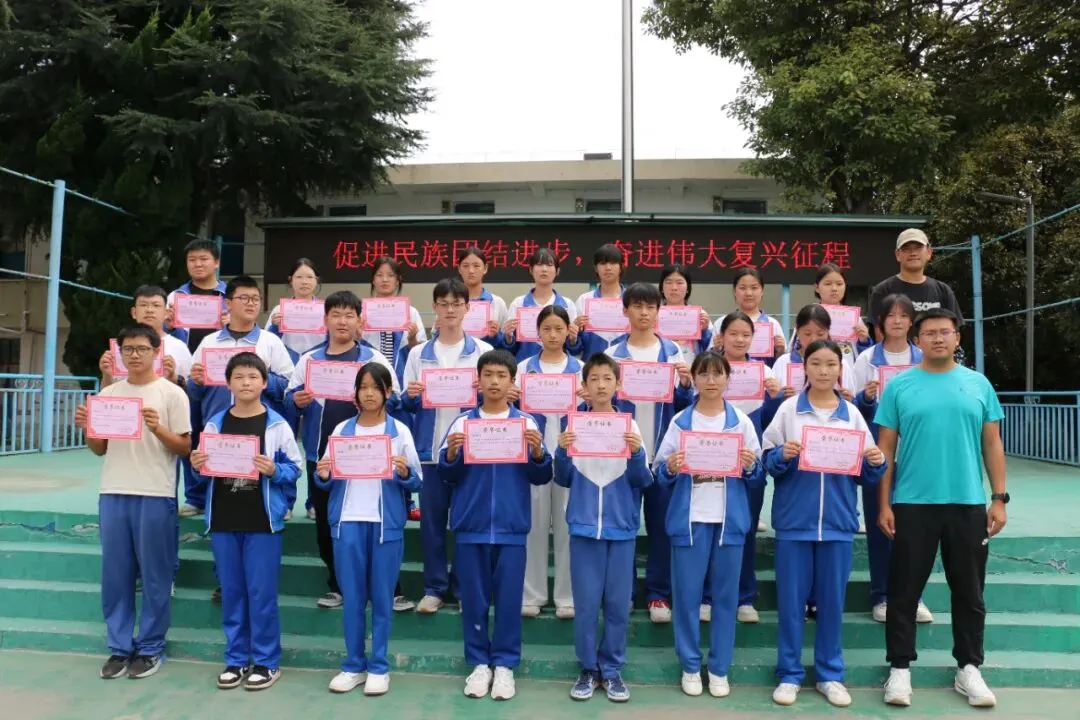 家校同心聚力 共筑中考梦想——拖布卡中学召开2026年秋季学期九年级家长会-第24张图片-四季读书网