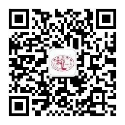 家校同心聚力 共筑中考梦想——拖布卡中学召开2026年秋季学期九年级家长会-第30张图片-四季读书网