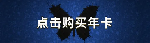 【寒假·春节档】2.8-2.13(初三-初八)西双版纳!独家升级路线!地图之外,未至之境 深探那些未被旅行定义的版纳丛林-第56张图片-四季读书网