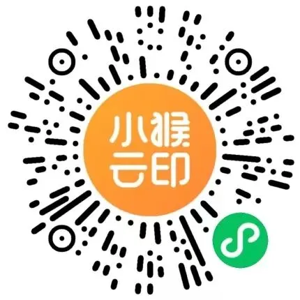 初一上期中专题:25年杭州期中卷中档题合集-第24张图片-四季读书网 初一上期中专题:25年杭州期中卷中档题合集-第24张图片-四季读书网
