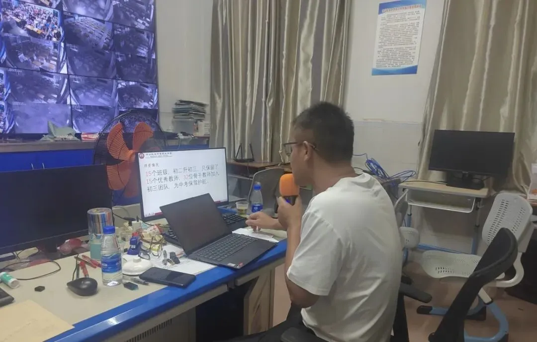 同心聚力战中考 家校携手向未来 | 纪中民众中学召开初三年级家长会-第10张图片-四季读书网 同心聚力战中考 家校携手向未来 | 纪中民众中学召开初三年级家长会-第10张图片-四季读书网