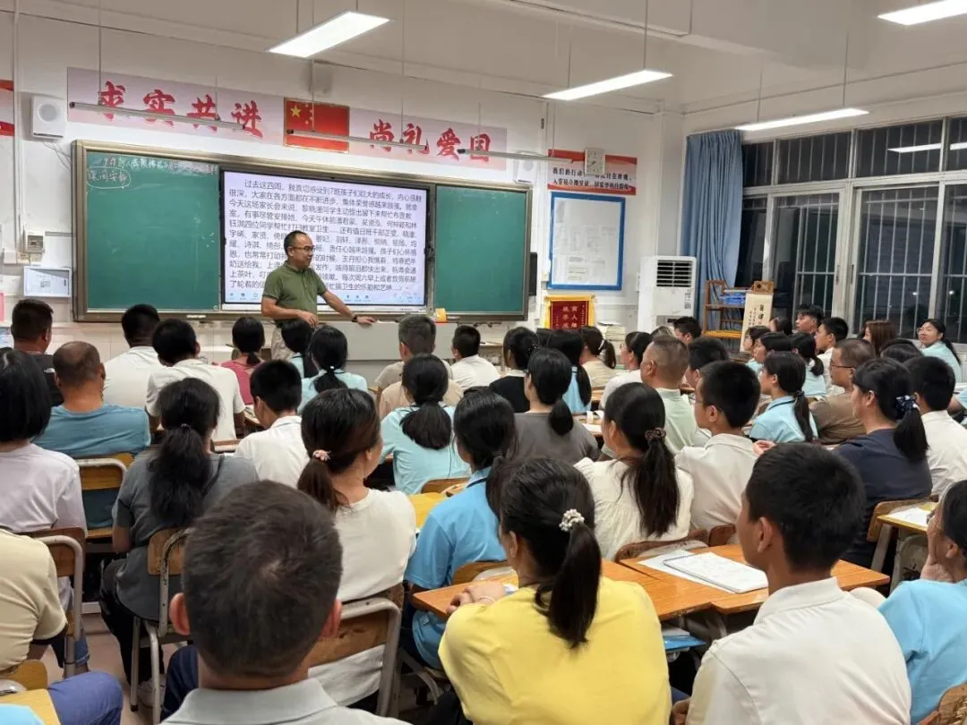 同心聚力战中考 家校携手向未来 | 纪中民众中学召开初三年级家长会-第14张图片-四季读书网 同心聚力战中考 家校携手向未来 | 纪中民众中学召开初三年级家长会-第14张图片-四季读书网