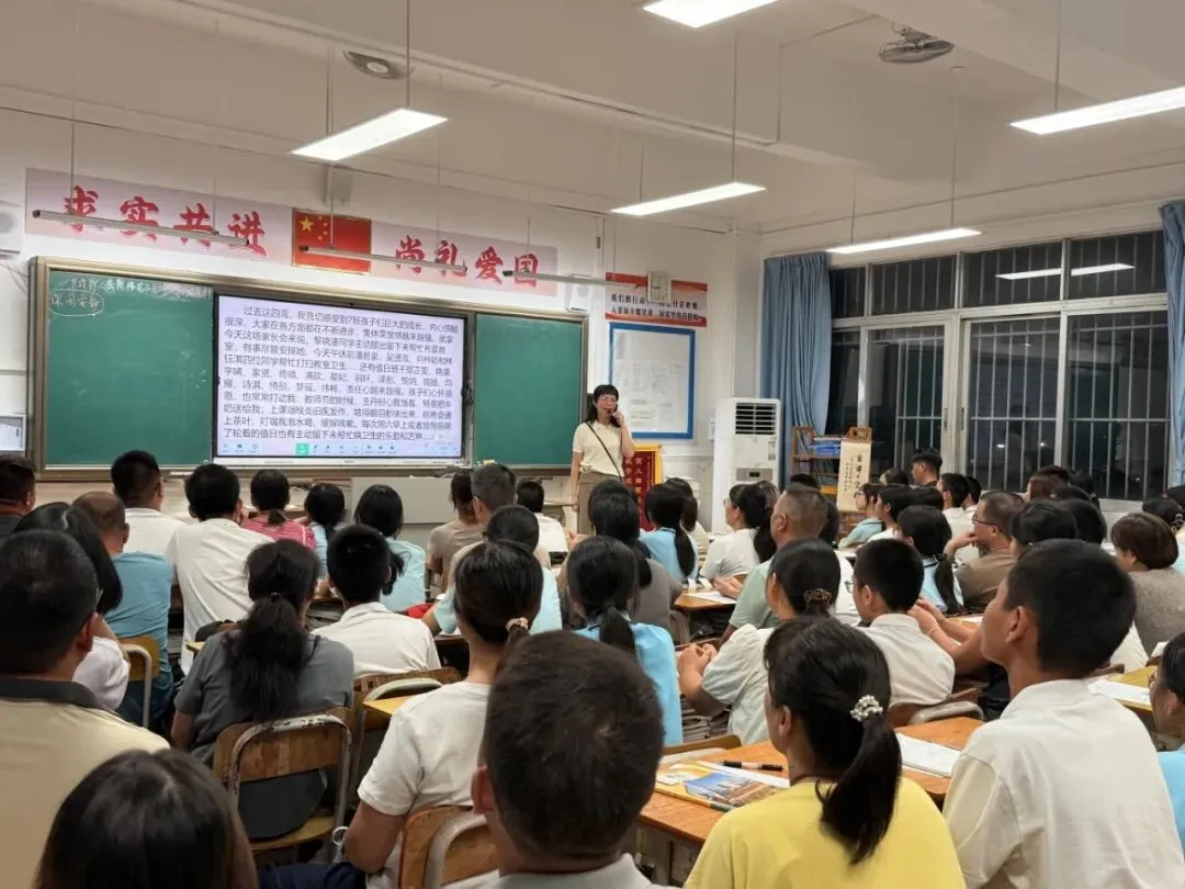 同心聚力战中考 家校携手向未来 | 纪中民众中学召开初三年级家长会-第17张图片-四季读书网 同心聚力战中考 家校携手向未来 | 纪中民众中学召开初三年级家长会-第17张图片-四季读书网