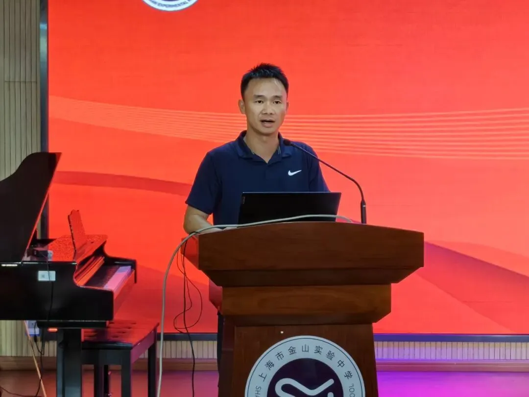 SY资讯|同心共进 扬帆起航——初三年级第一次学生大会和家长会-第25张图片-四季读书网