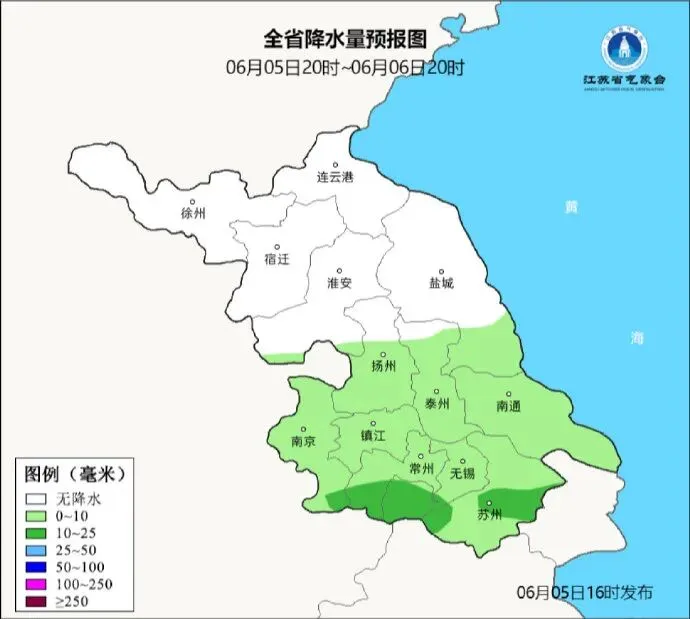 最新高考天气!-第7张图片-四季读书网