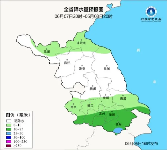 最新高考天气!-第8张图片-四季读书网