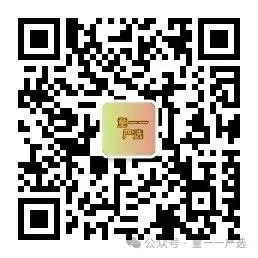 高考前,我听见假千金要抢走我的北大保送名额,我直接开启摆烂-第6张图片-四季读书网