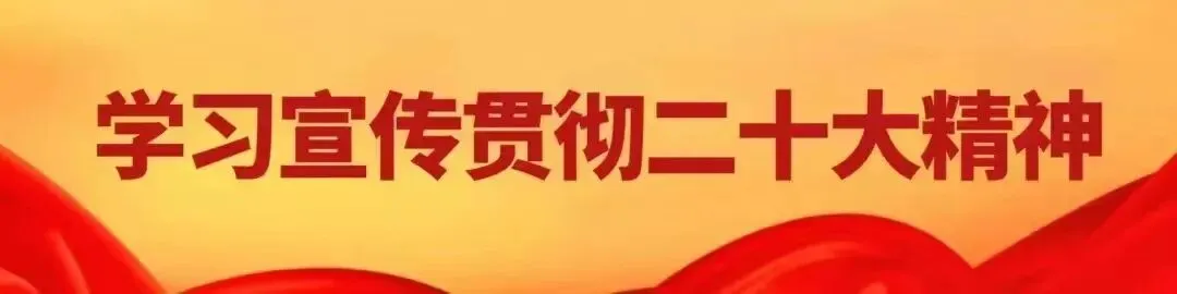 太和一中举行2023届高考百日冲刺誓师大会-第1张图片-四季读书网 太和一中举行2023届高考百日冲刺誓师大会-第1张图片-四季读书网