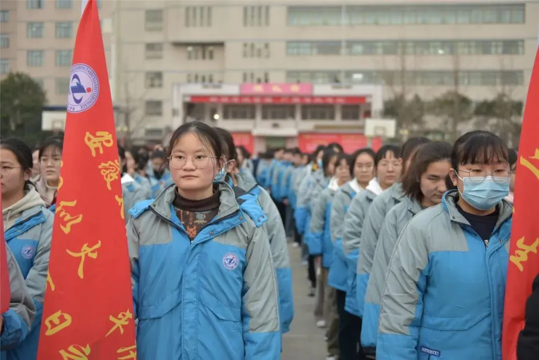 太和一中举行2023届高考百日冲刺誓师大会-第9张图片-四季读书网 太和一中举行2023届高考百日冲刺誓师大会-第9张图片-四季读书网