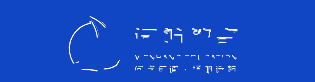 成绩风向标 | 问航2027届艺术生高考文化招生简章-第1张图片-四季读书网