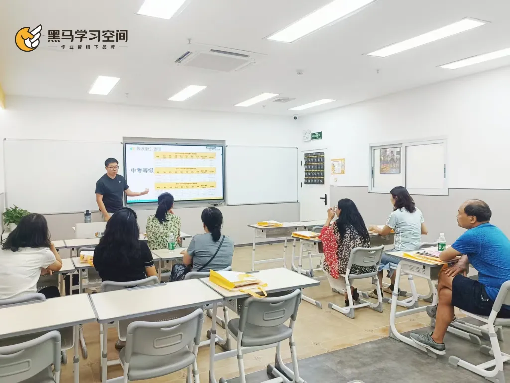 深圳中考| 9月27日初三生涯规划公益讲座回顾-第4张图片-四季读书网 深圳中考| 9月27日初三生涯规划公益讲座回顾-第4张图片-四季读书网