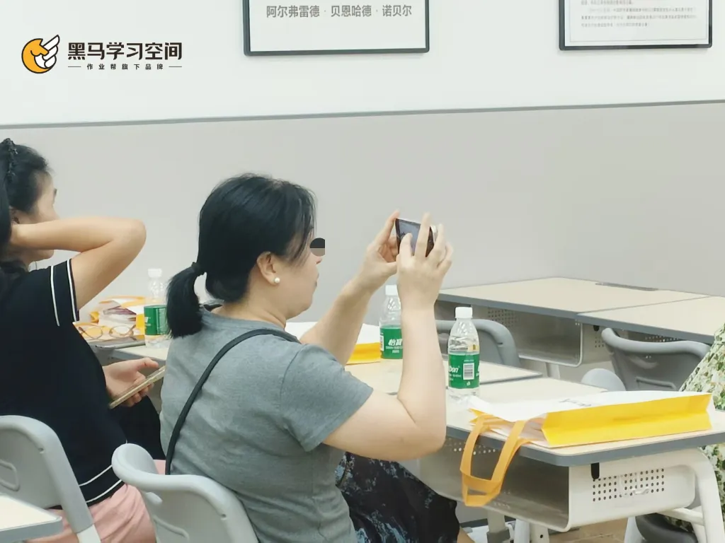 深圳中考| 9月27日初三生涯规划公益讲座回顾-第5张图片-四季读书网 深圳中考| 9月27日初三生涯规划公益讲座回顾-第5张图片-四季读书网