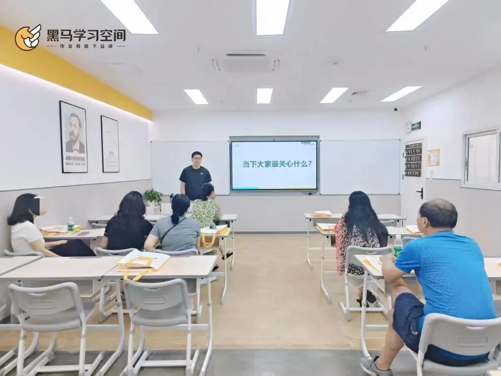 深圳中考| 9月27日初三生涯规划公益讲座回顾-第7张图片-四季读书网 深圳中考| 9月27日初三生涯规划公益讲座回顾-第7张图片-四季读书网