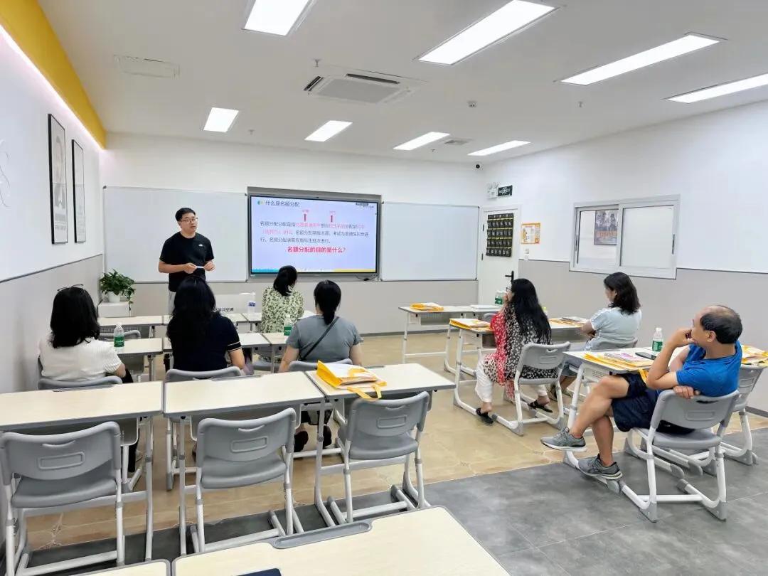 深圳中考| 9月27日初三生涯规划公益讲座回顾-第9张图片-四季读书网 深圳中考| 9月27日初三生涯规划公益讲座回顾-第9张图片-四季读书网