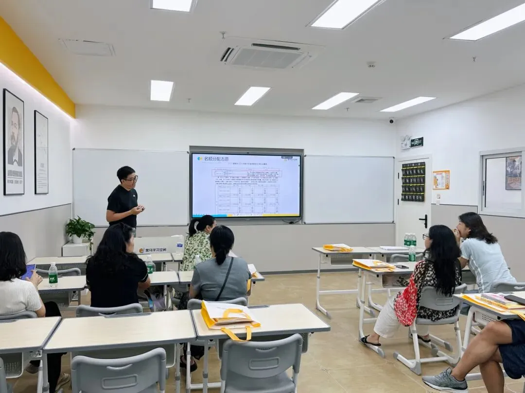 深圳中考| 9月27日初三生涯规划公益讲座回顾-第10张图片-四季读书网 深圳中考| 9月27日初三生涯规划公益讲座回顾-第10张图片-四季读书网