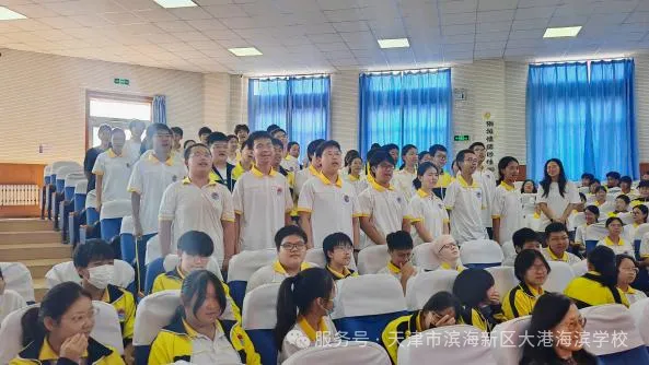 海滨学校举行九年级中考动员大会-第2张图片-四季读书网
