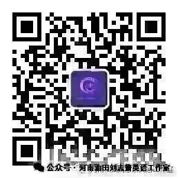 高考英语高频动词形容词和副词419个,所有词条均标注词性、中文释义以及例句-第1张图片-四季读书网