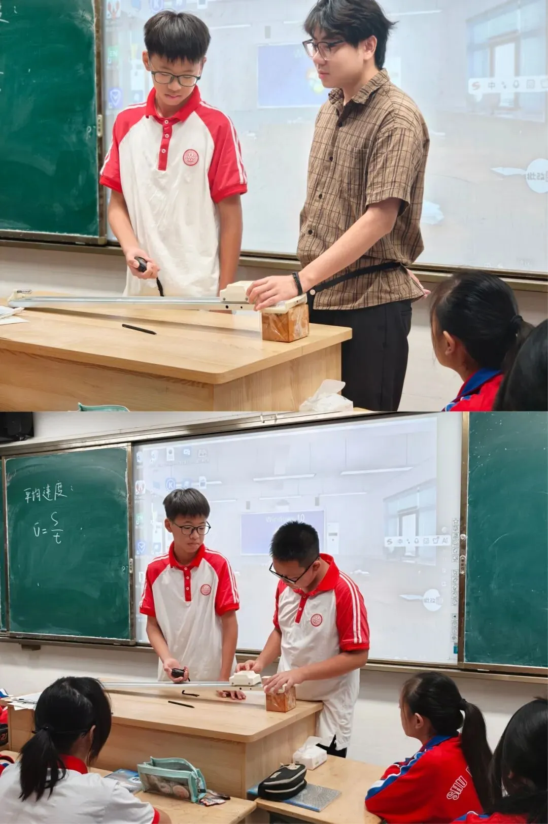 以速度丈量世界,以探索奔赴未来 ——初二物理“速度”主题学习中的科学之旅与家国情怀-第9张图片-四季读书网