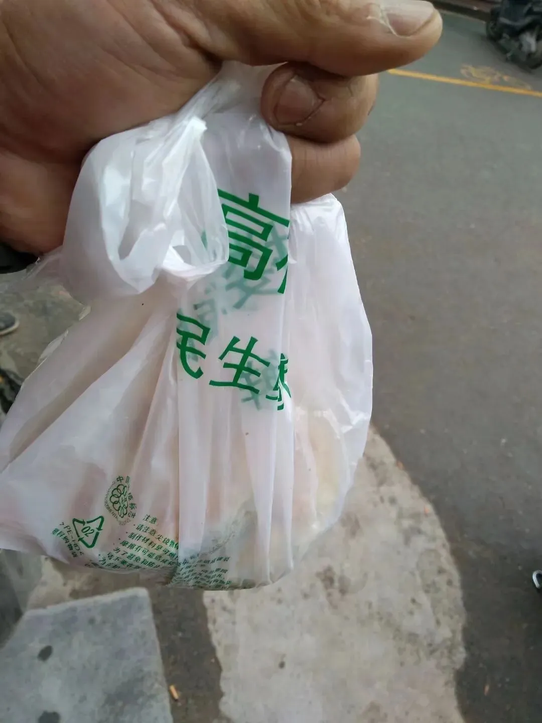 疫情那年为攒钱来终南山隐居,大年初二来北京打零工正值淡季,每天扛塑料管、背渣土,我的生活富含9个智慧与禅理,专治精神内耗-第21张图片-四季读书网