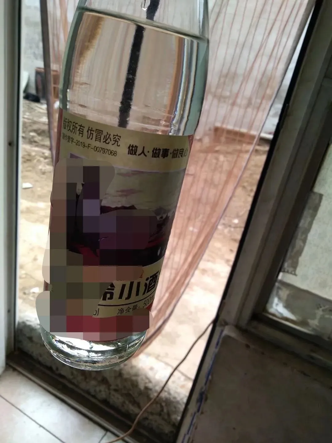 疫情那年为攒钱来终南山隐居,大年初二来北京打零工正值淡季,每天扛塑料管、背渣土,我的生活富含9个智慧与禅理,专治精神内耗-第47张图片-四季读书网