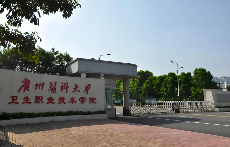 36年后再次高考学中医 , 逐梦而行 ,不论何时.-第5张图片-四季读书网
