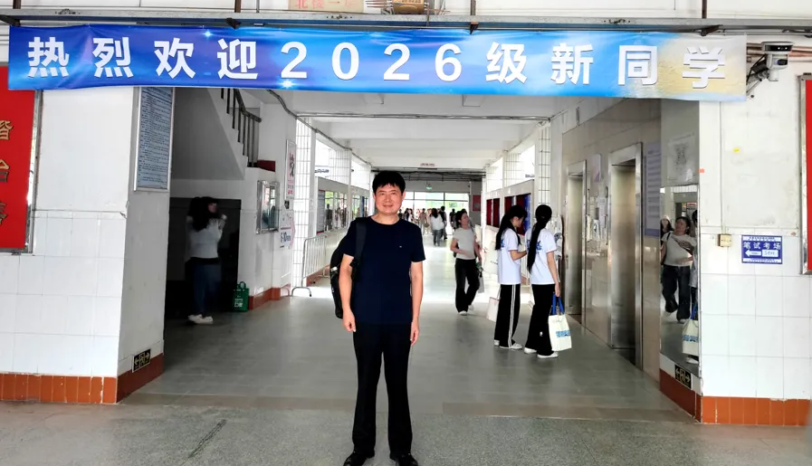 36年后再次高考学中医 , 逐梦而行 ,不论何时.-第7张图片-四季读书网