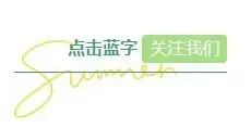 2026秋八年级道德与法治第一次月考试卷及参考答案-第1张图片-四季读书网