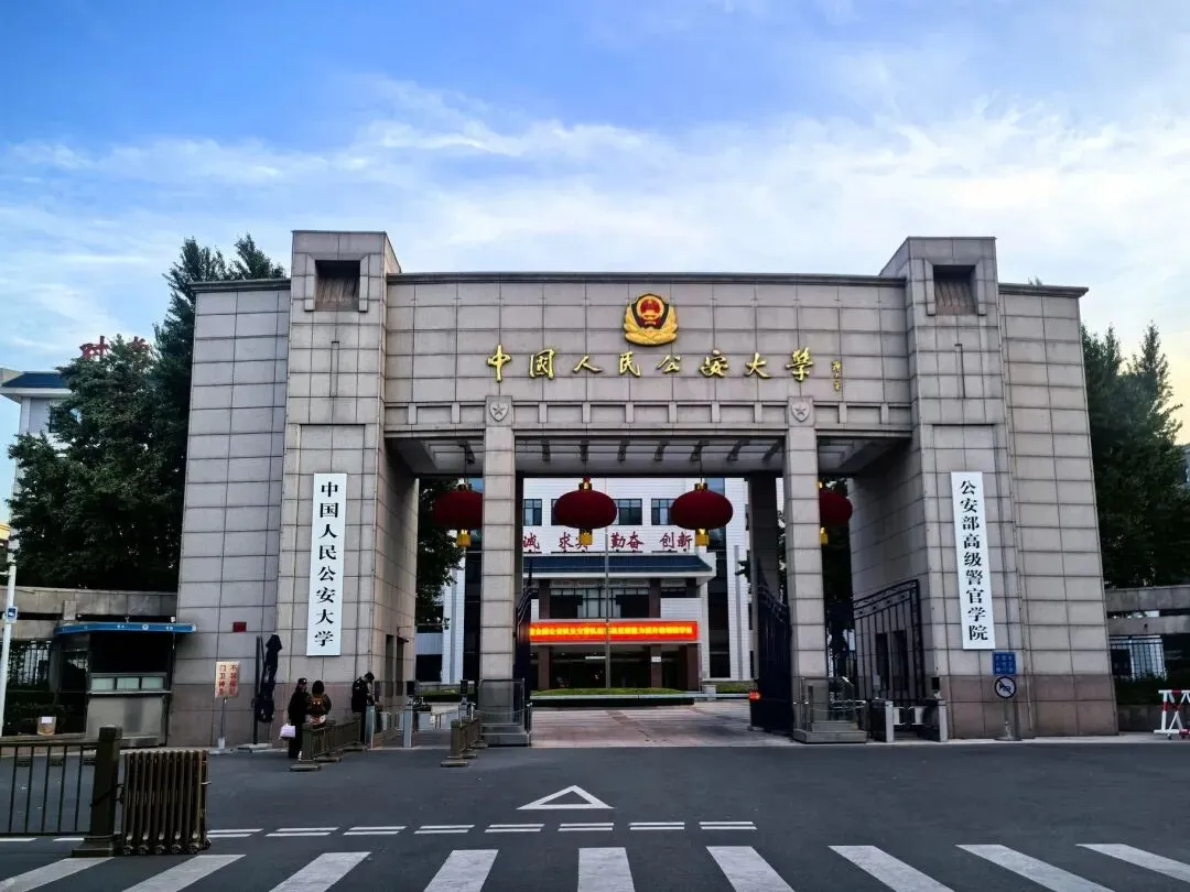 2026高考录取:铁饭碗高校专业分数线已上天!不干净的专业组集体遇冷!大家都更加清醒了!-第1张图片-四季读书网