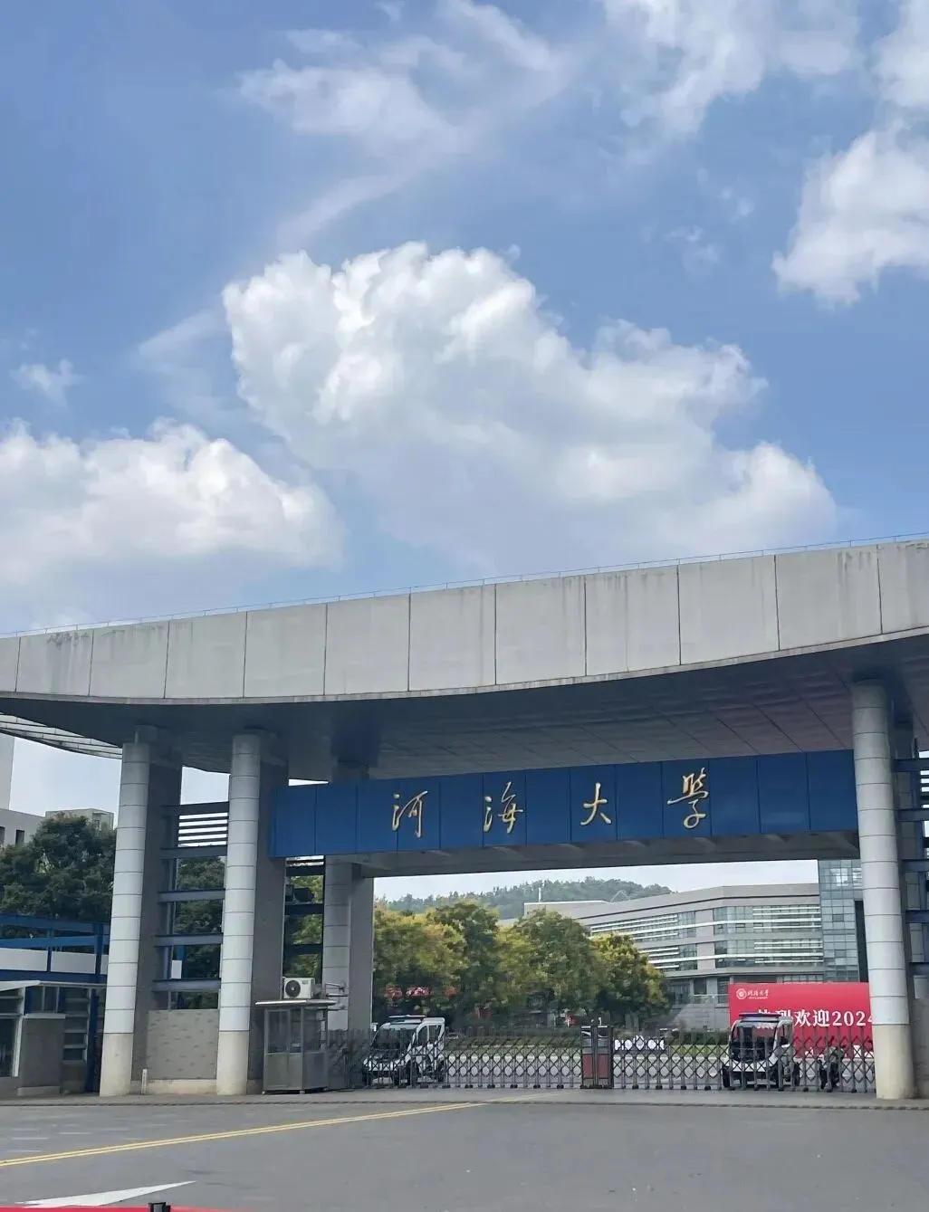 2026高考录取:铁饭碗高校专业分数线已上天!不干净的专业组集体遇冷!大家都更加清醒了!-第2张图片-四季读书网