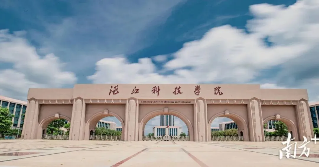 2026高考录取:铁饭碗高校专业分数线已上天!不干净的专业组集体遇冷!大家都更加清醒了!-第3张图片-四季读书网