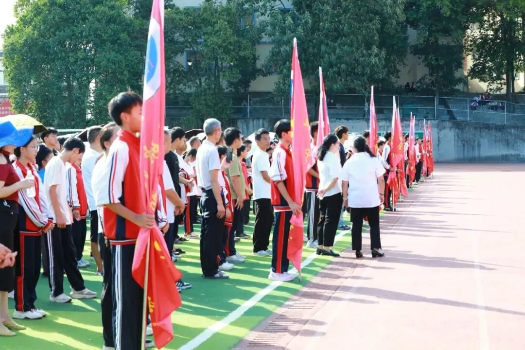 凝心聚力备中考,家校同心启新程——台江二中隆重举行2027届动员大会暨家长会-第29张图片-四季读书网 凝心聚力备中考,家校同心启新程——台江二中隆重举行2027届动员大会暨家长会-第29张图片-四季读书网